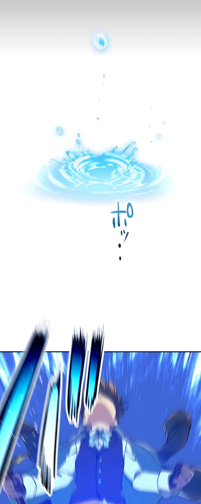 Page 13 Chapter 19 The Transmigrated Mage Life in Another World, Becoming the Strongest in the World with the Knowledge of the Original Story