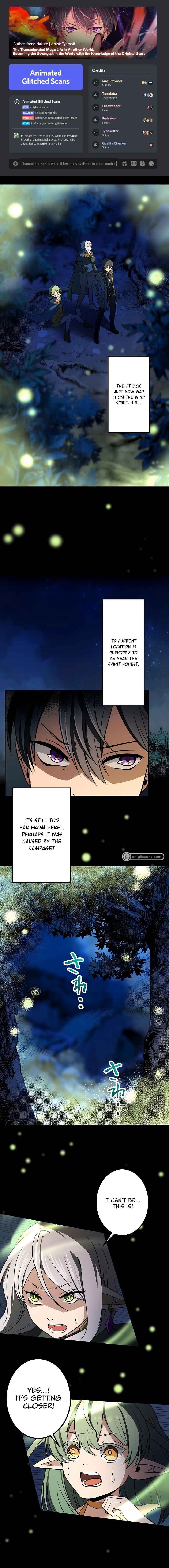 Page 1 Chapter 5 The Transmigrated Mage Life in Another World, Becoming the Strongest in the World with the Knowledge of the Original Story