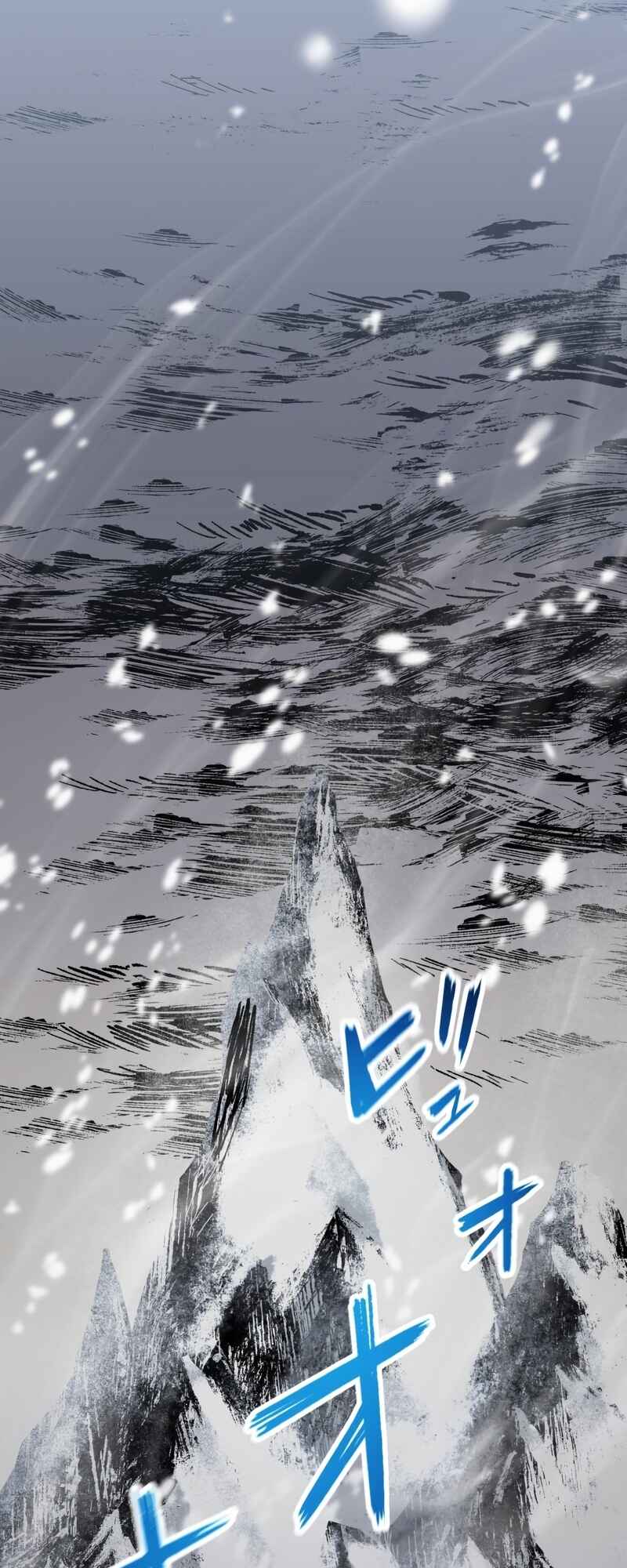 Page 28 Chapter 47 The Transmigrated Mage Life in Another World, Becoming the Strongest in the World with the Knowledge of the Original Story