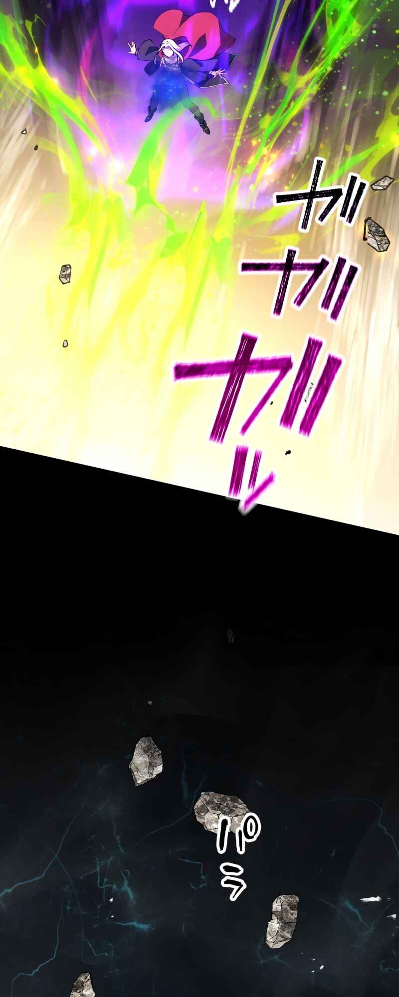 Page 7 Chapter 49 The Transmigrated Mage Life in Another World, Becoming the Strongest in the World with the Knowledge of the Original Story