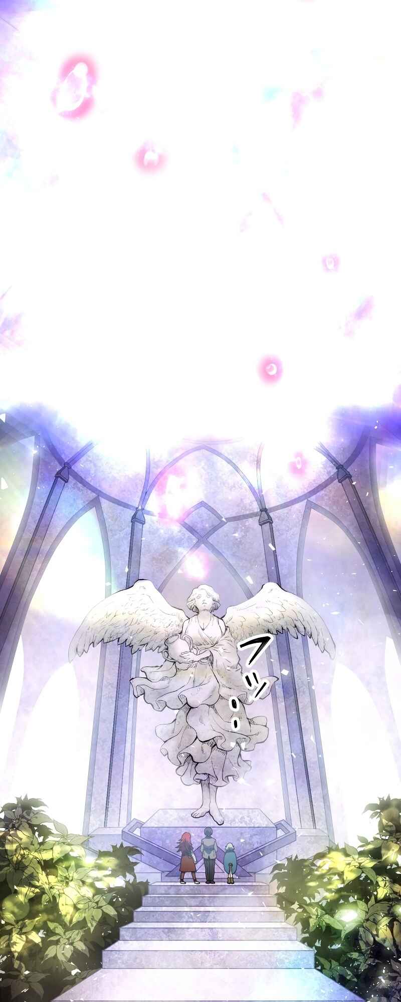 Page 23 Chapter 31 The Transmigrated Mage Life in Another World, Becoming the Strongest in the World with the Knowledge of the Original Story