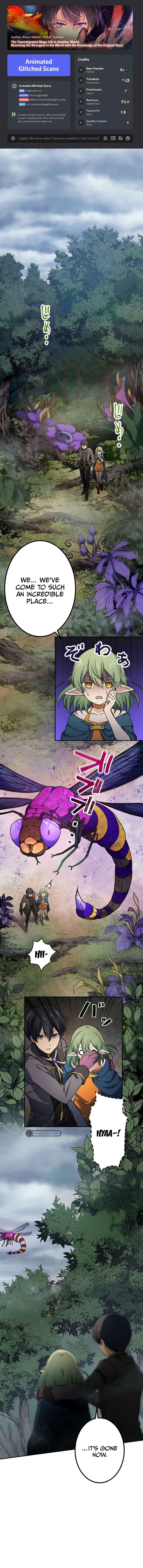 Page 1 Chapter 12 The Transmigrated Mage Life in Another World, Becoming the Strongest in the World with the Knowledge of the Original Story