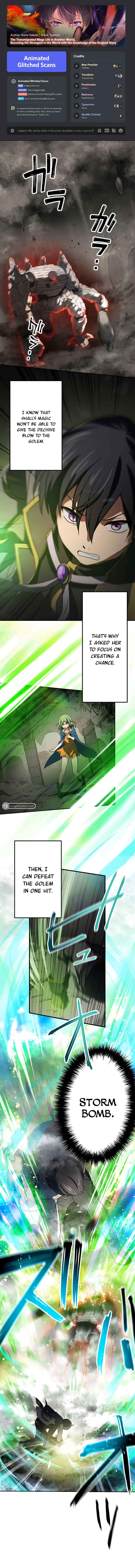 Page 1 Chapter 14 The Transmigrated Mage Life in Another World, Becoming the Strongest in the World with the Knowledge of the Original Story