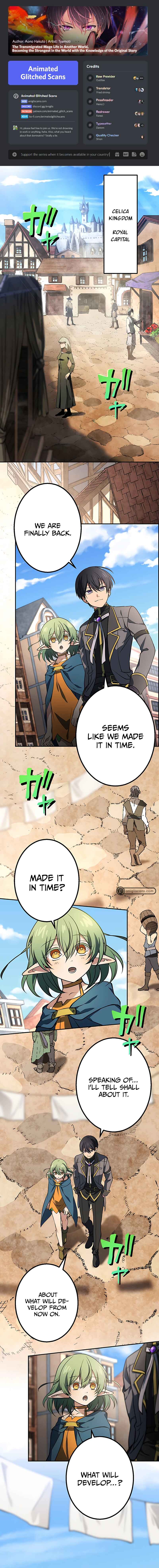 Page 1 Chapter 17 The Transmigrated Mage Life in Another World, Becoming the Strongest in the World with the Knowledge of the Original Story