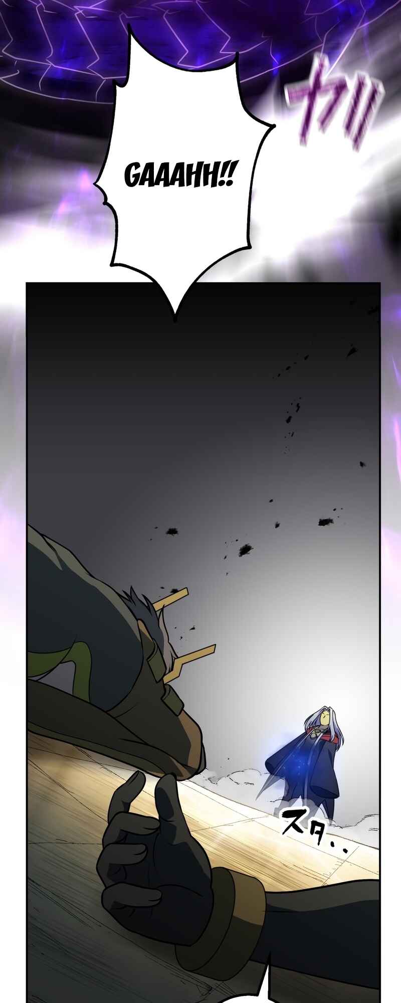 Page 26 Chapter 48 The Transmigrated Mage Life in Another World, Becoming the Strongest in the World with the Knowledge of the Original Story