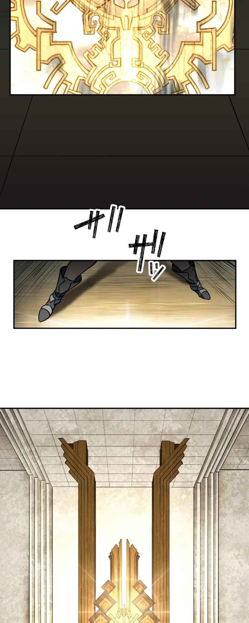 Page 32 Chapter 48 The Transmigrated Mage Life in Another World, Becoming the Strongest in the World with the Knowledge of the Original Story