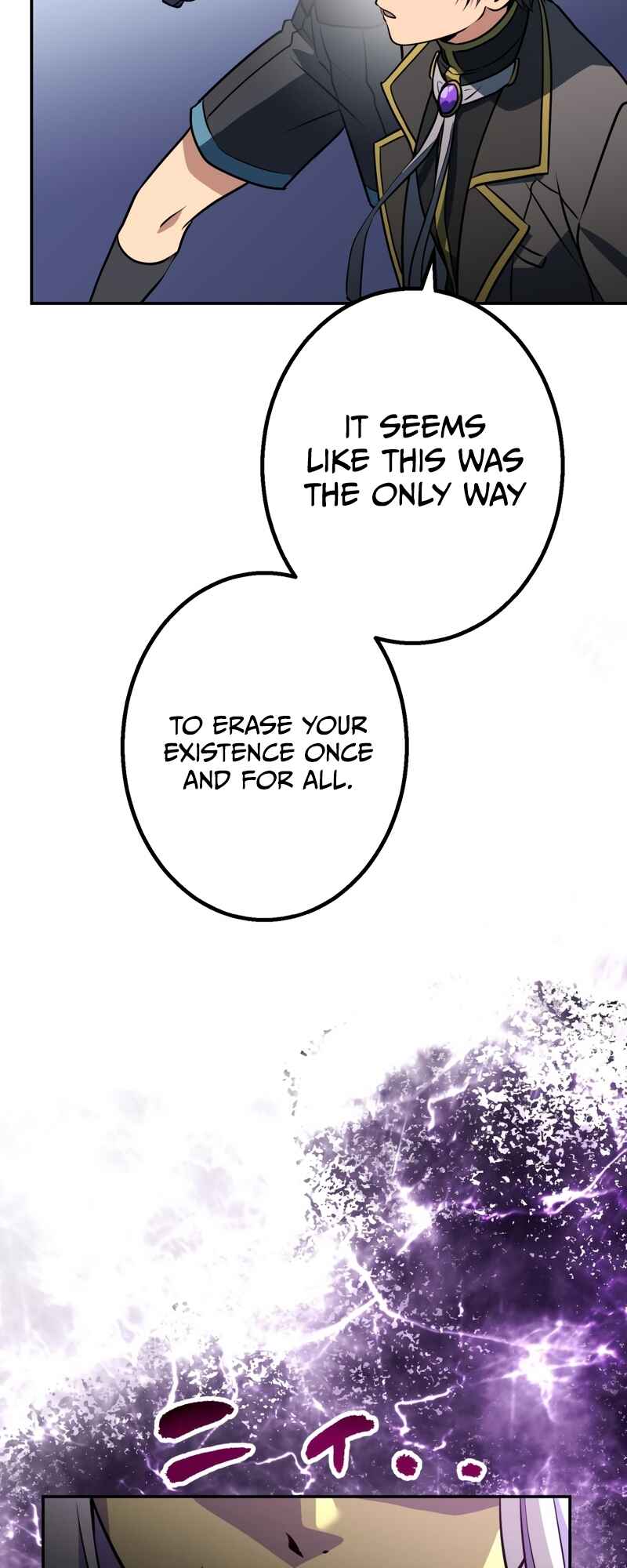 Page 40 Chapter 48 The Transmigrated Mage Life in Another World, Becoming the Strongest in the World with the Knowledge of the Original Story