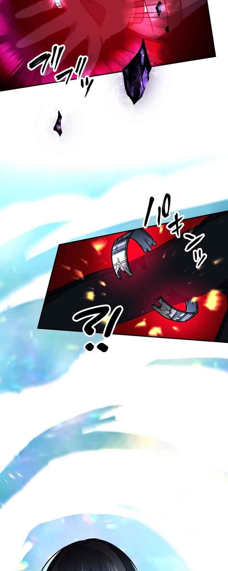 Page 26 Chapter 46 The Transmigrated Mage Life in Another World, Becoming the Strongest in the World with the Knowledge of the Original Story