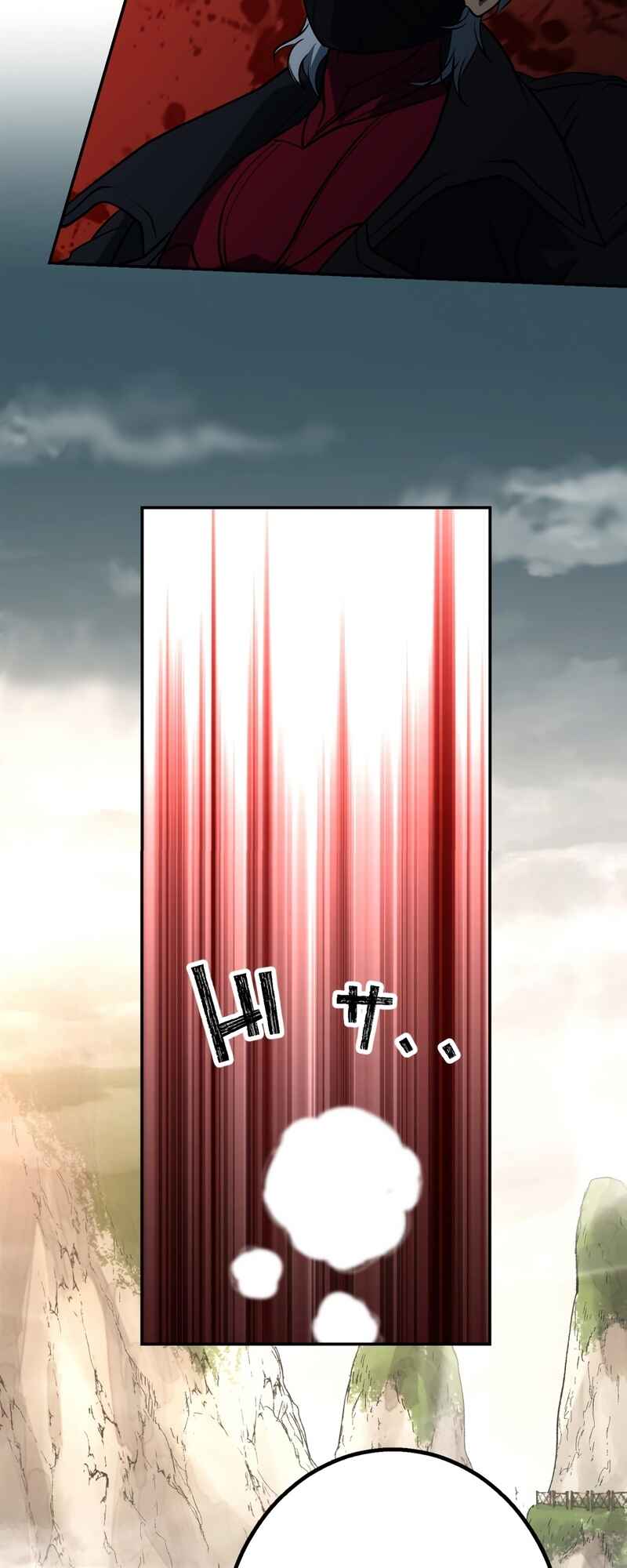 Page 31 Chapter 46 The Transmigrated Mage Life in Another World, Becoming the Strongest in the World with the Knowledge of the Original Story