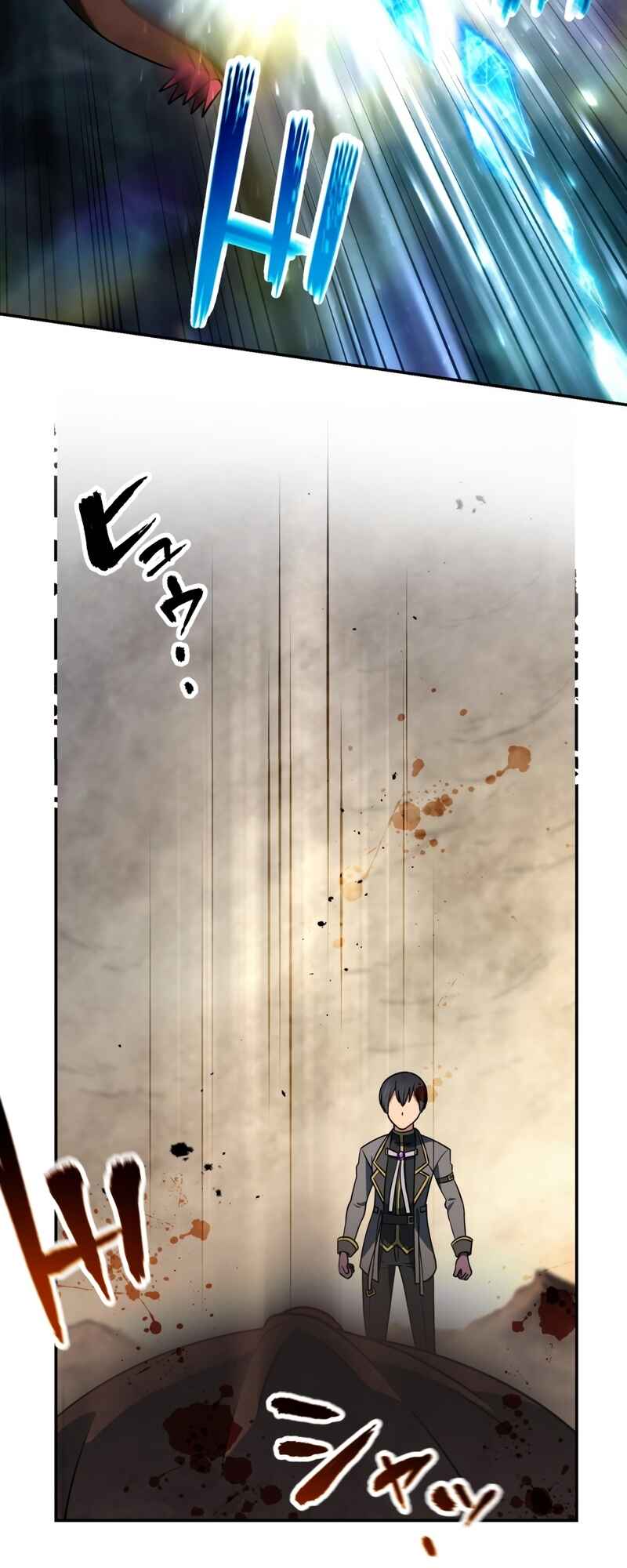 Page 45 Chapter 38 The Transmigrated Mage Life in Another World, Becoming the Strongest in the World with the Knowledge of the Original Story