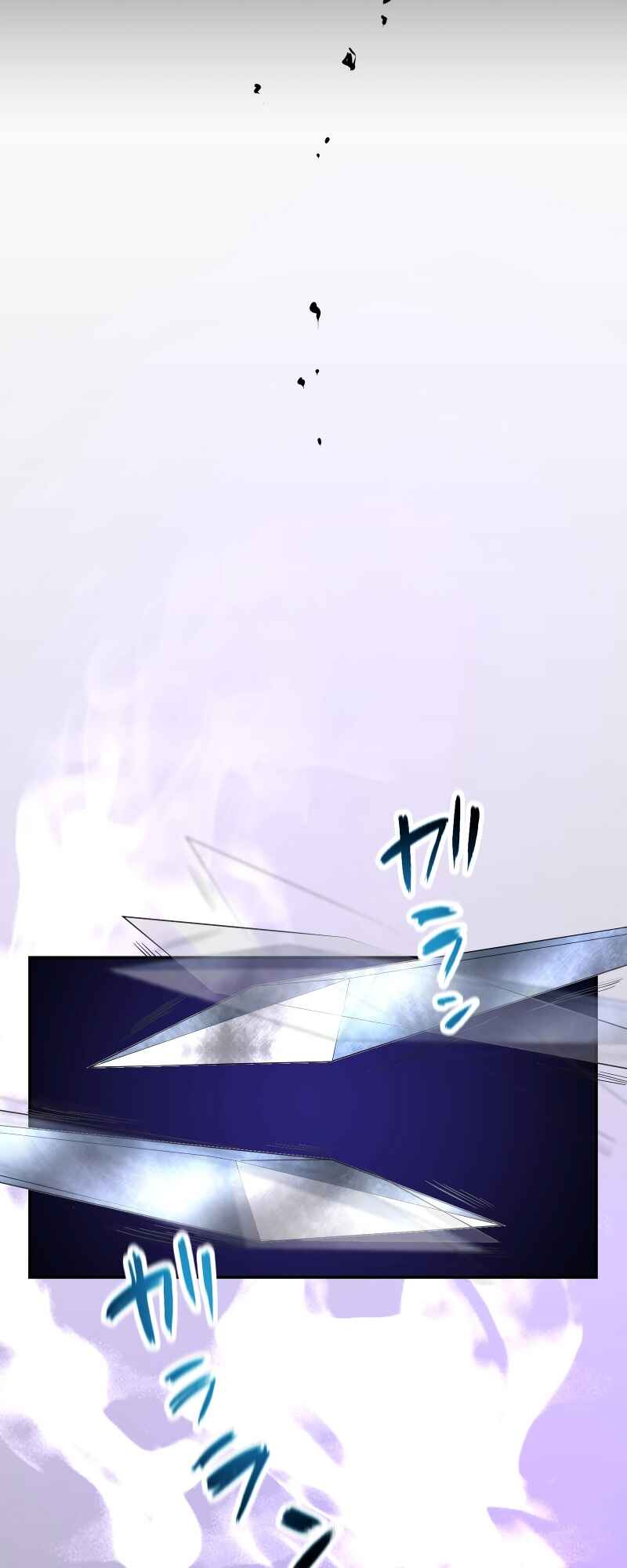Page 58 Chapter 33 The Transmigrated Mage Life in Another World, Becoming the Strongest in the World with the Knowledge of the Original Story