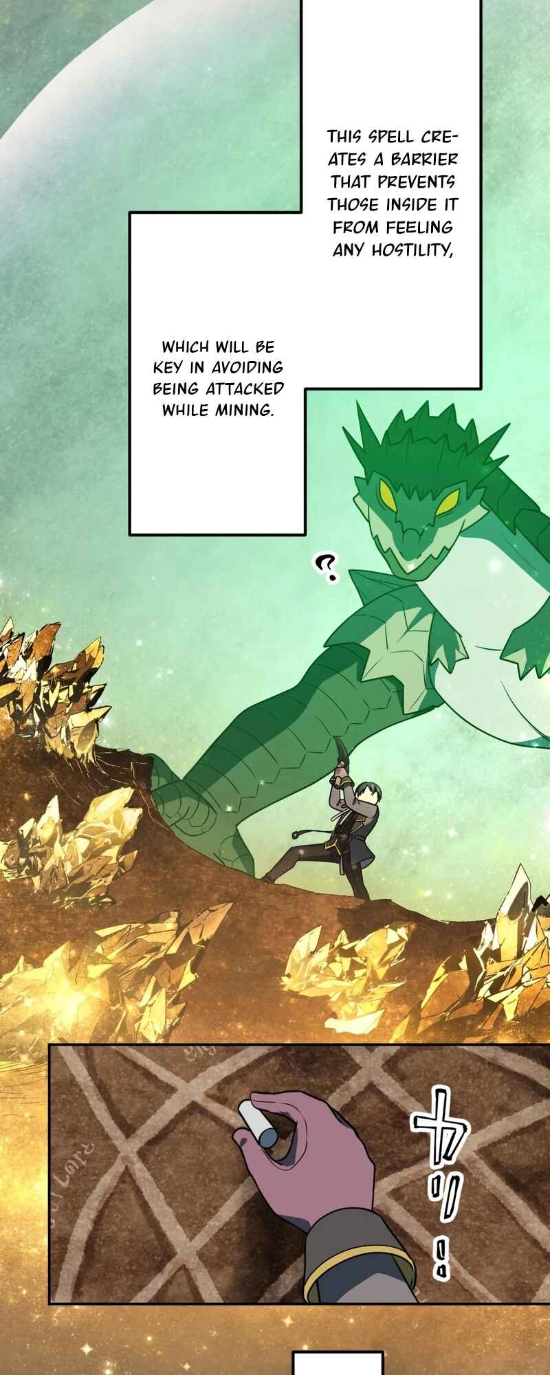 Page 28 Chapter 42 The Transmigrated Mage Life in Another World, Becoming the Strongest in the World with the Knowledge of the Original Story