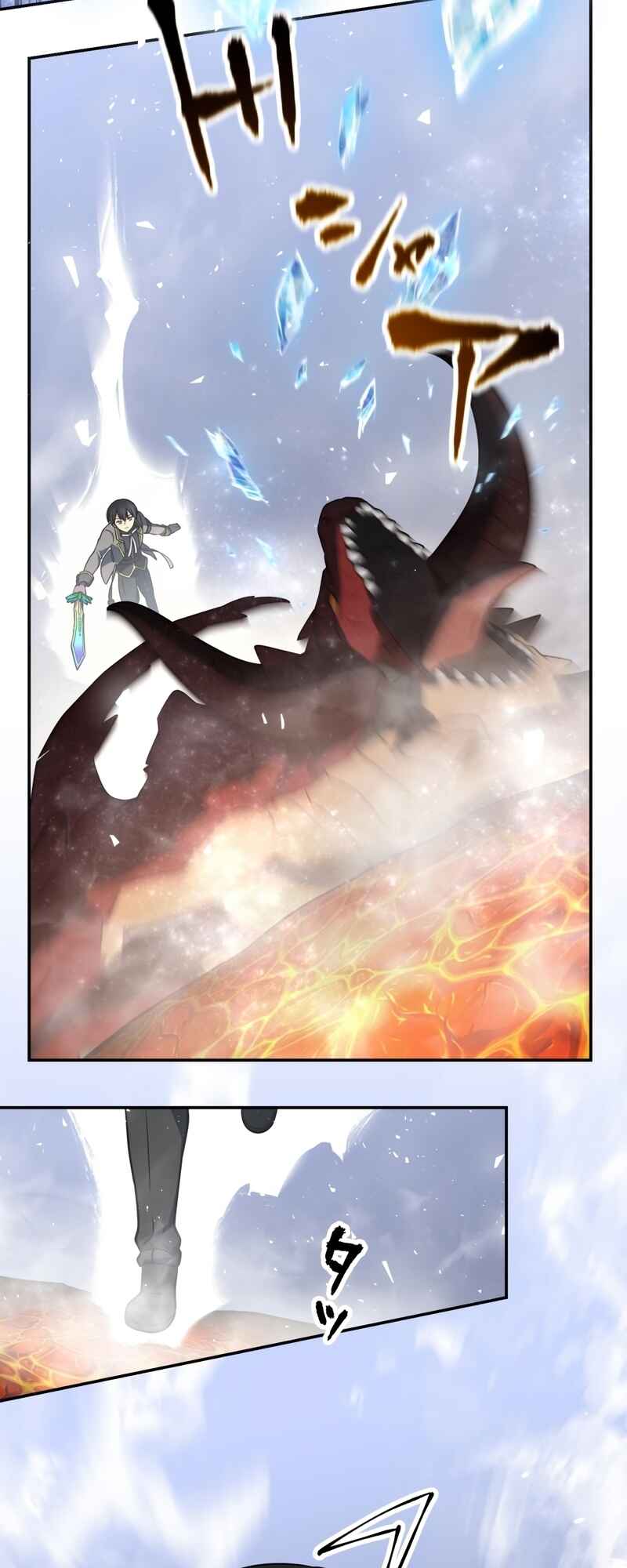 Page 35 Chapter 40 The Transmigrated Mage Life in Another World, Becoming the Strongest in the World with the Knowledge of the Original Story