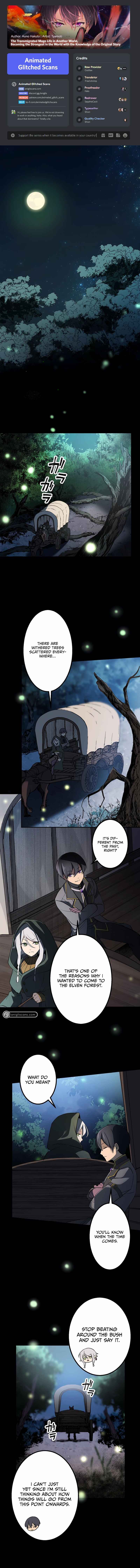 Page 1 Chapter 4 The Transmigrated Mage Life in Another World, Becoming the Strongest in the World with the Knowledge of the Original Story