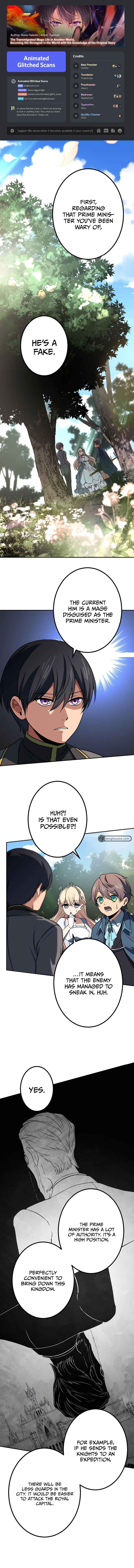 Page 1 Chapter 21 The Transmigrated Mage Life in Another World, Becoming the Strongest in the World with the Knowledge of the Original Story