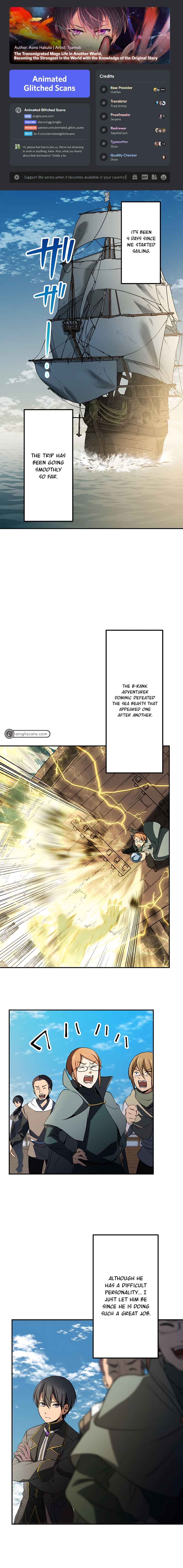 Page 1 Chapter 8 The Transmigrated Mage Life in Another World, Becoming the Strongest in the World with the Knowledge of the Original Story