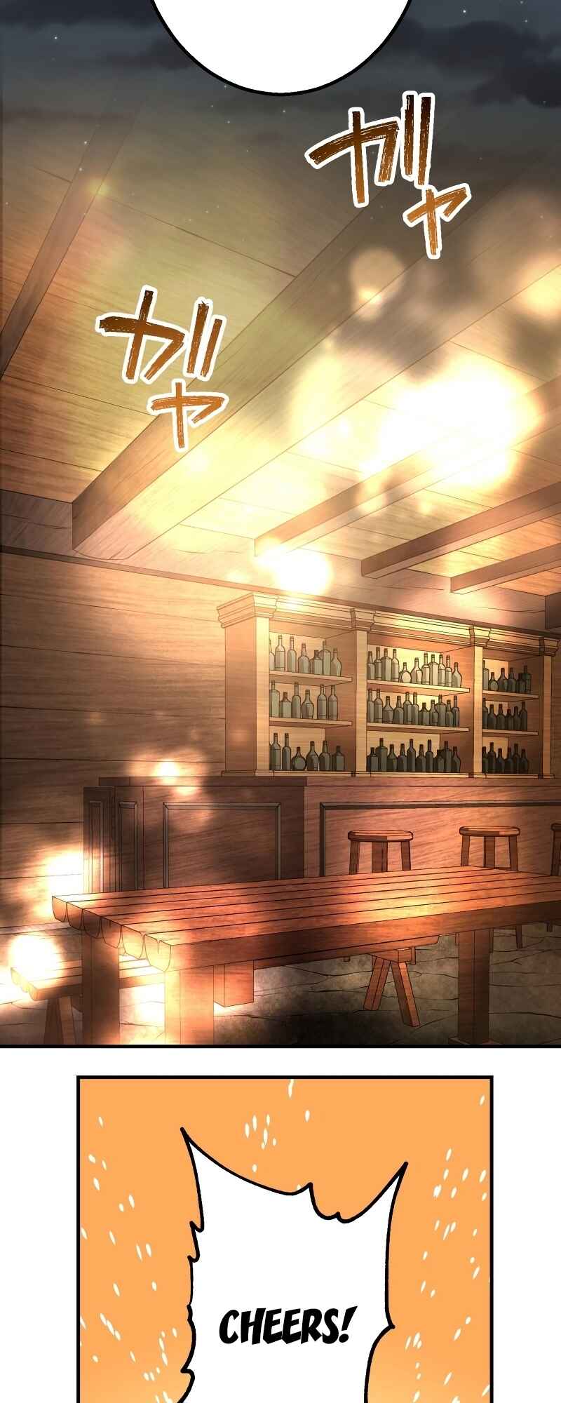 Page 2 Chapter 32 The Transmigrated Mage Life in Another World, Becoming the Strongest in the World with the Knowledge of the Original Story