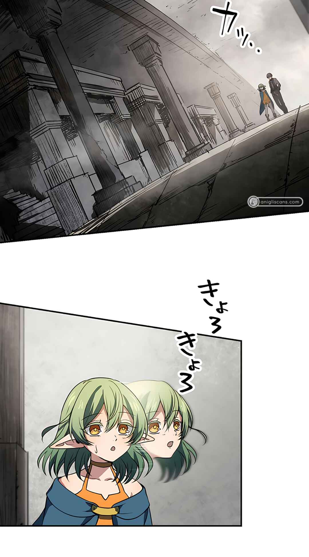 Page 29 Chapter 13 The Transmigrated Mage Life in Another World, Becoming the Strongest in the World with the Knowledge of the Original Story