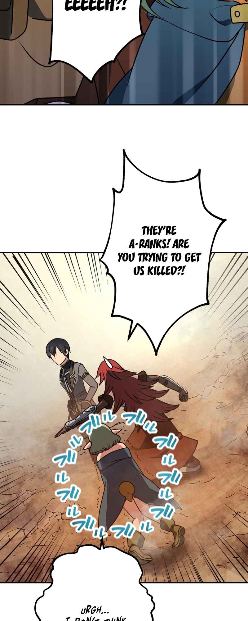 Page 15 Chapter 39 The Transmigrated Mage Life in Another World, Becoming the Strongest in the World with the Knowledge of the Original Story