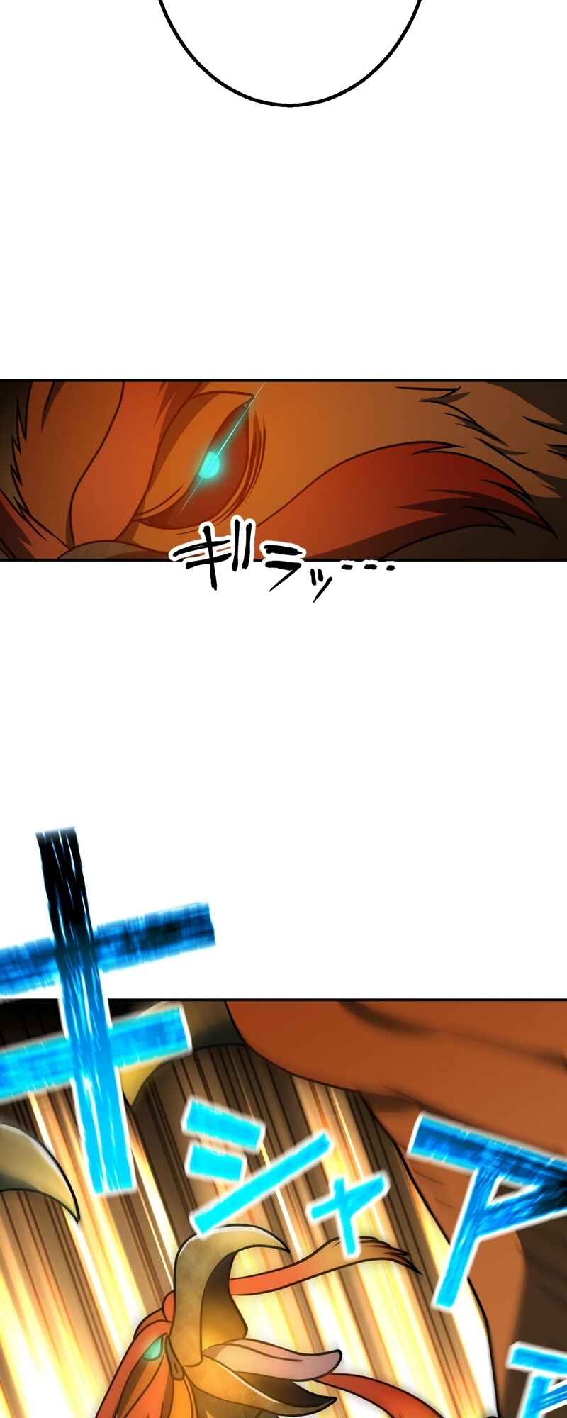 Page 50 Chapter 39 The Transmigrated Mage Life in Another World, Becoming the Strongest in the World with the Knowledge of the Original Story