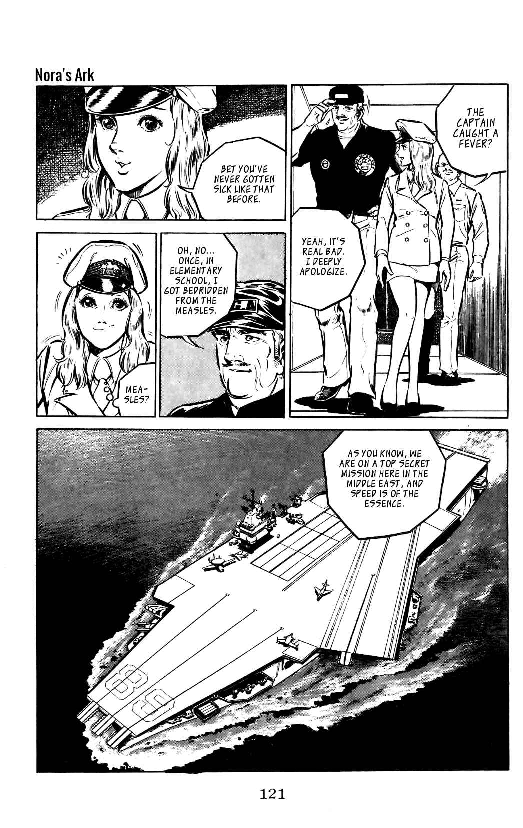 Page 4 Chapter 10 Nora