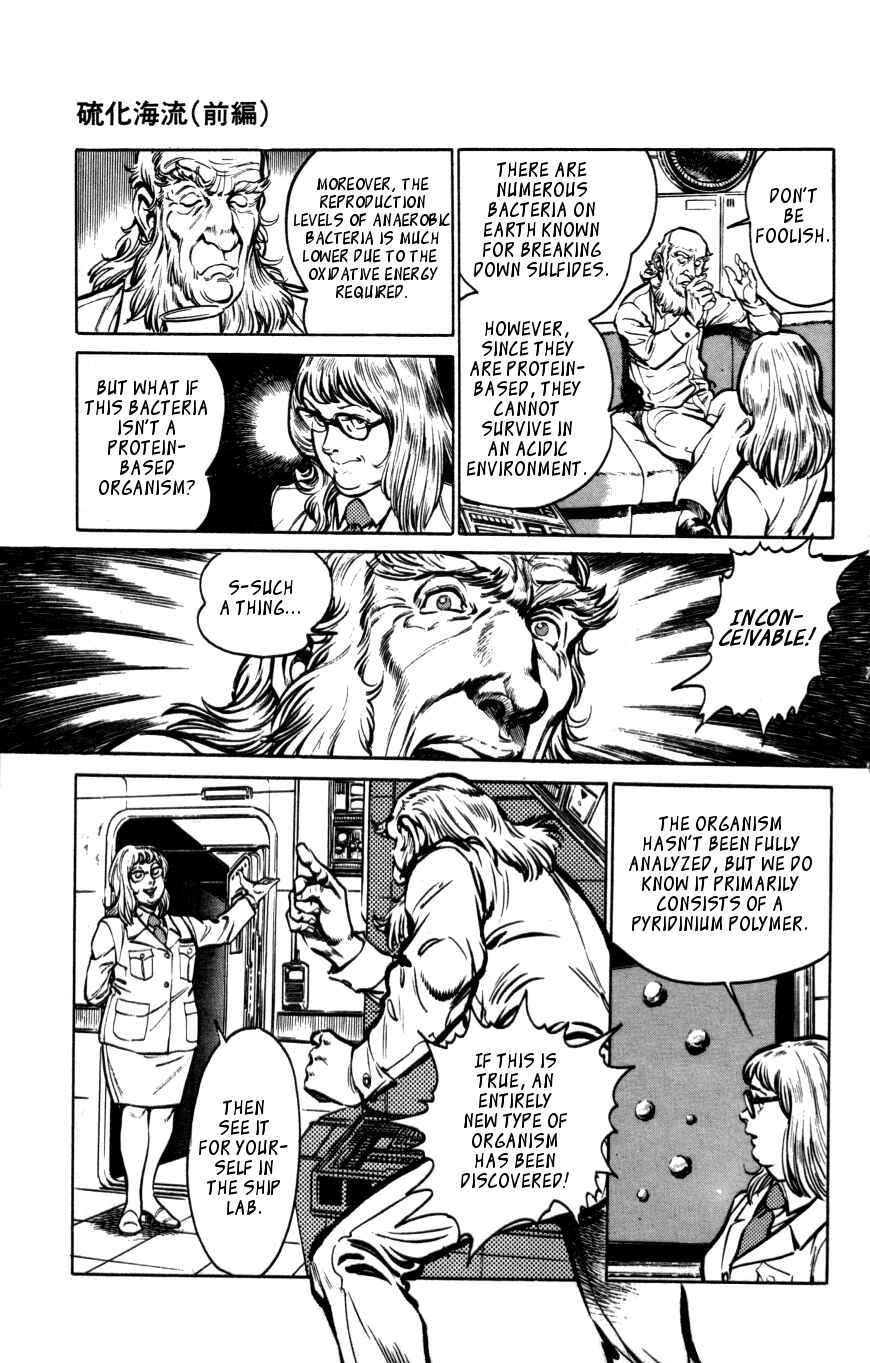 Page 16 Chapter 3 Nora