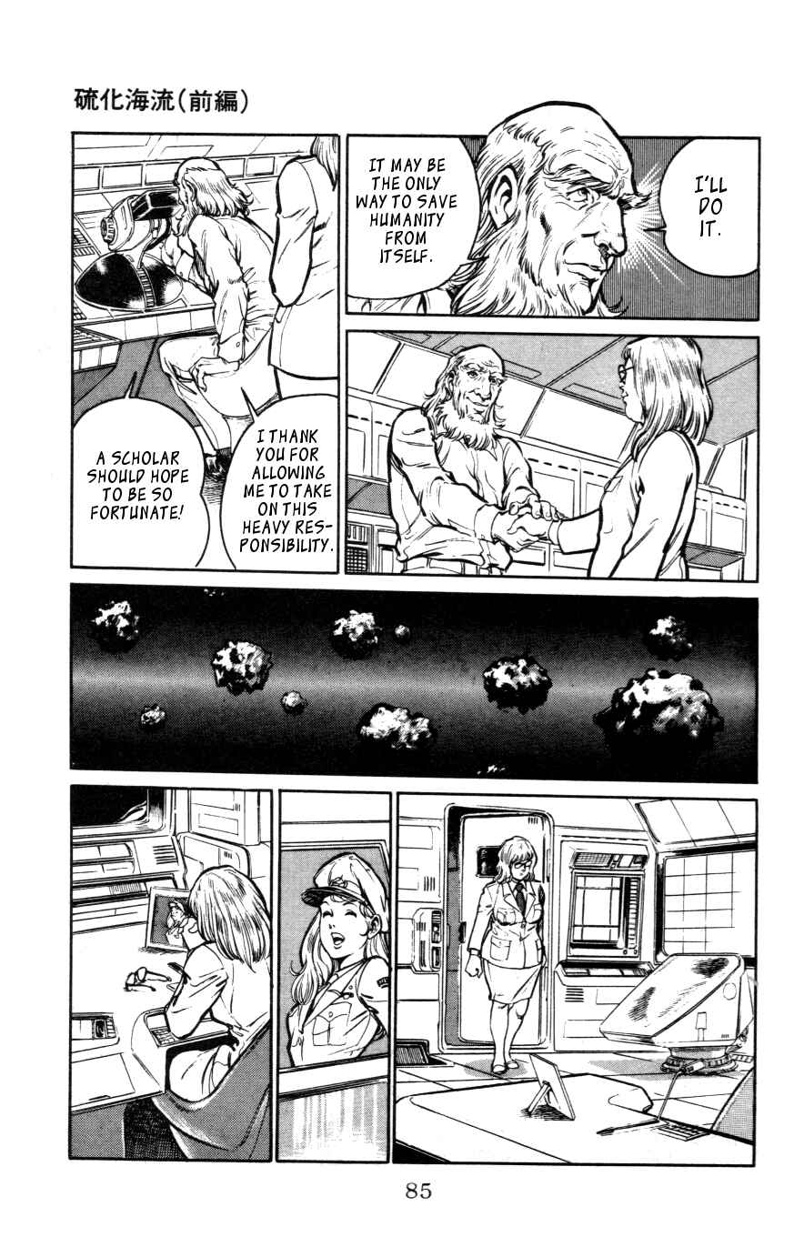 Page 18 Chapter 3 Nora