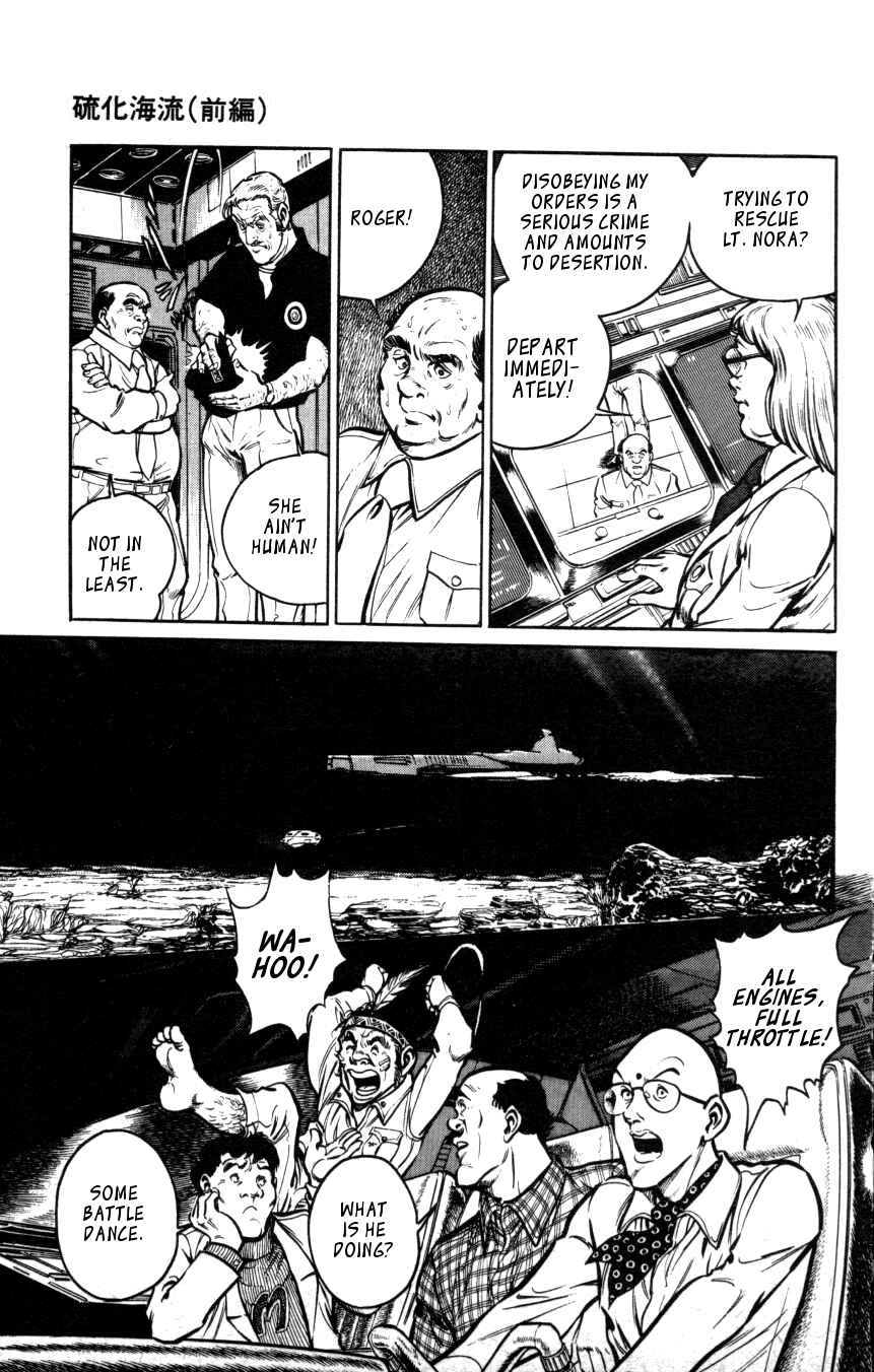 Page 20 Chapter 3 Nora