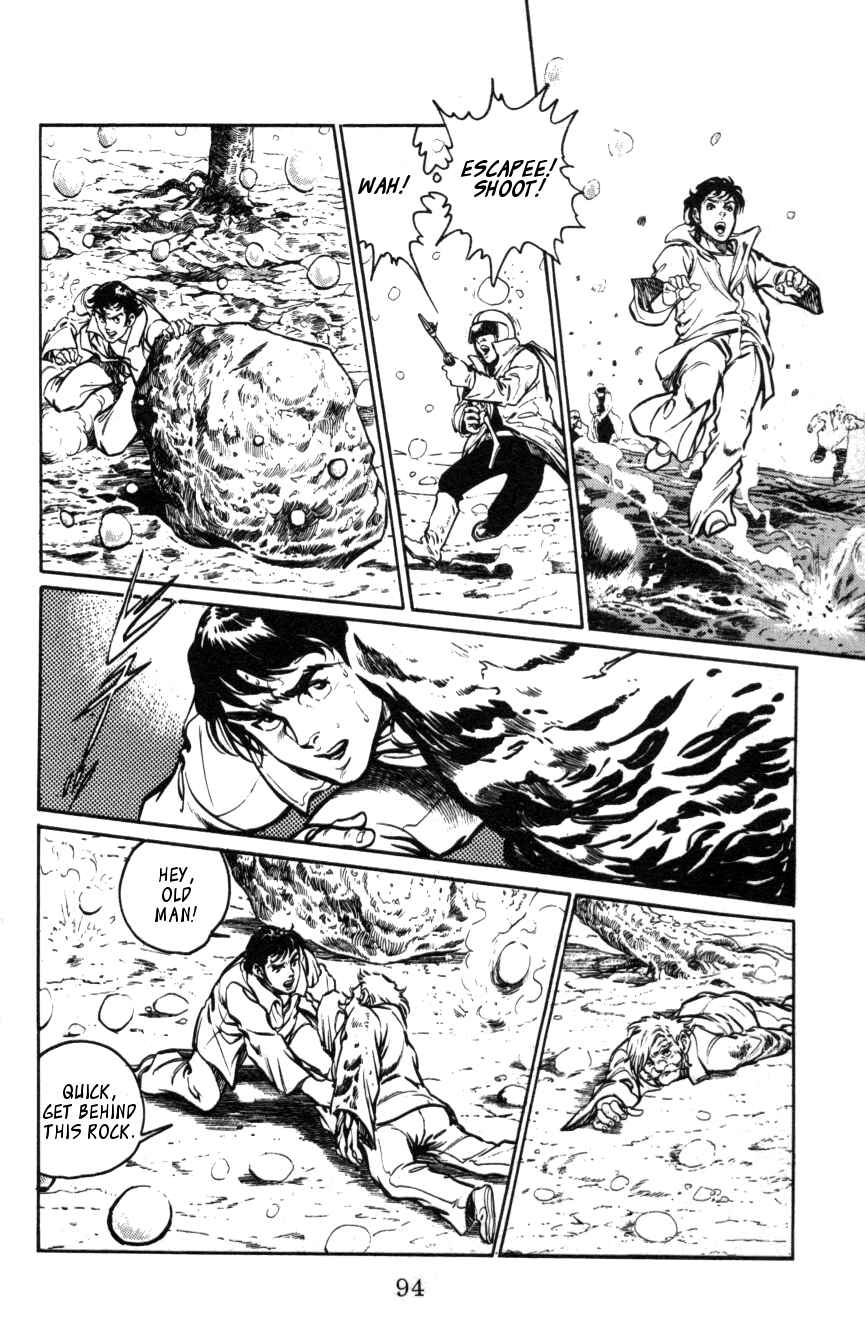 Page 26 Chapter 3 Nora