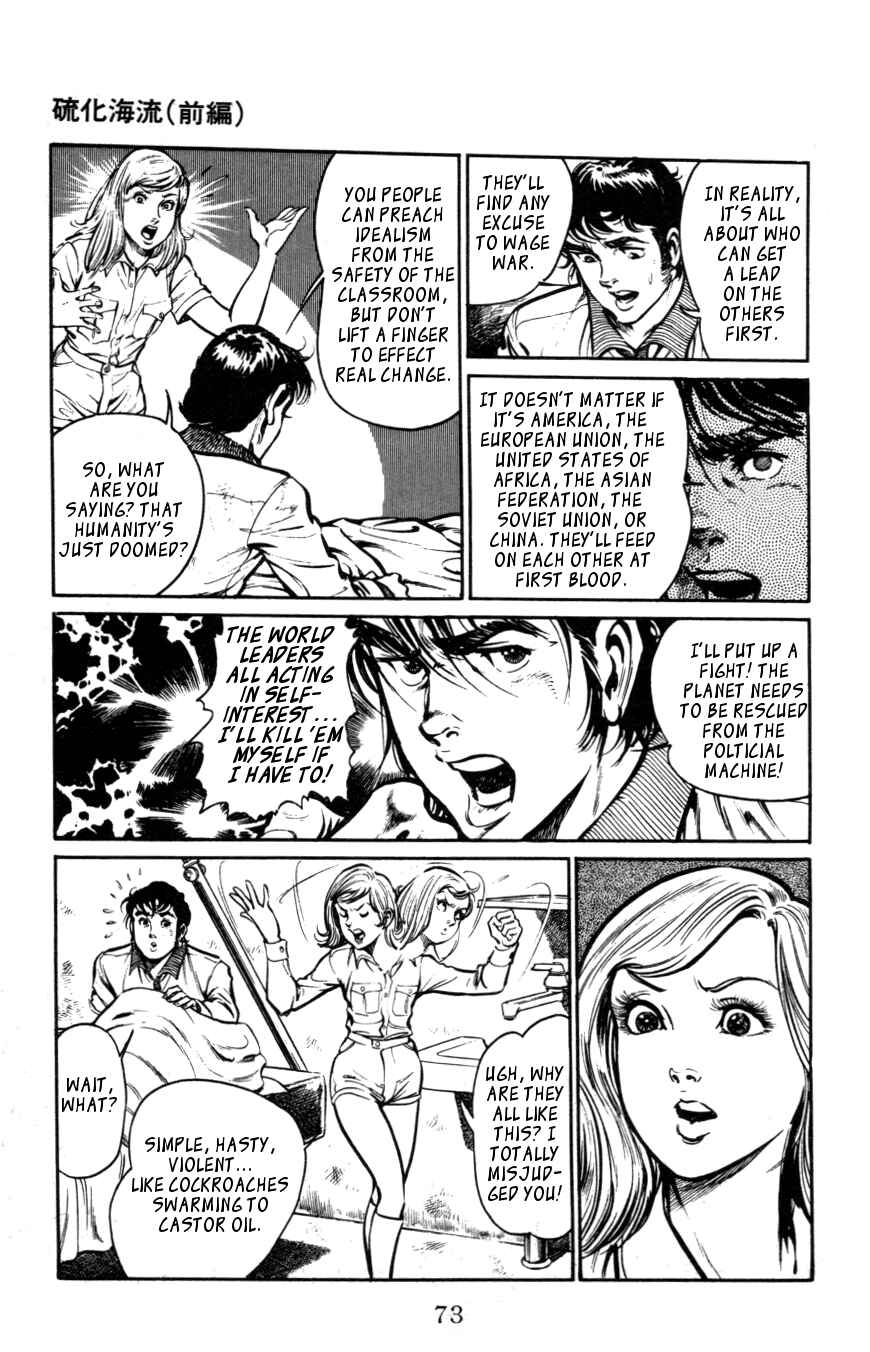 Page 6 Chapter 3 Nora