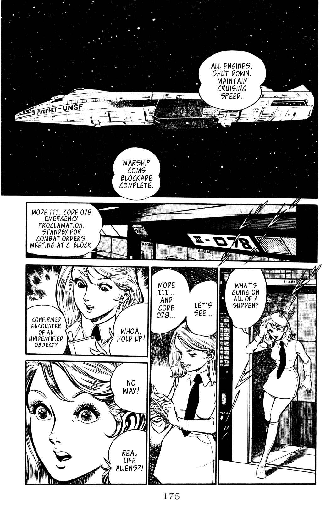 Page 16 Chapter 5.5 Nora
