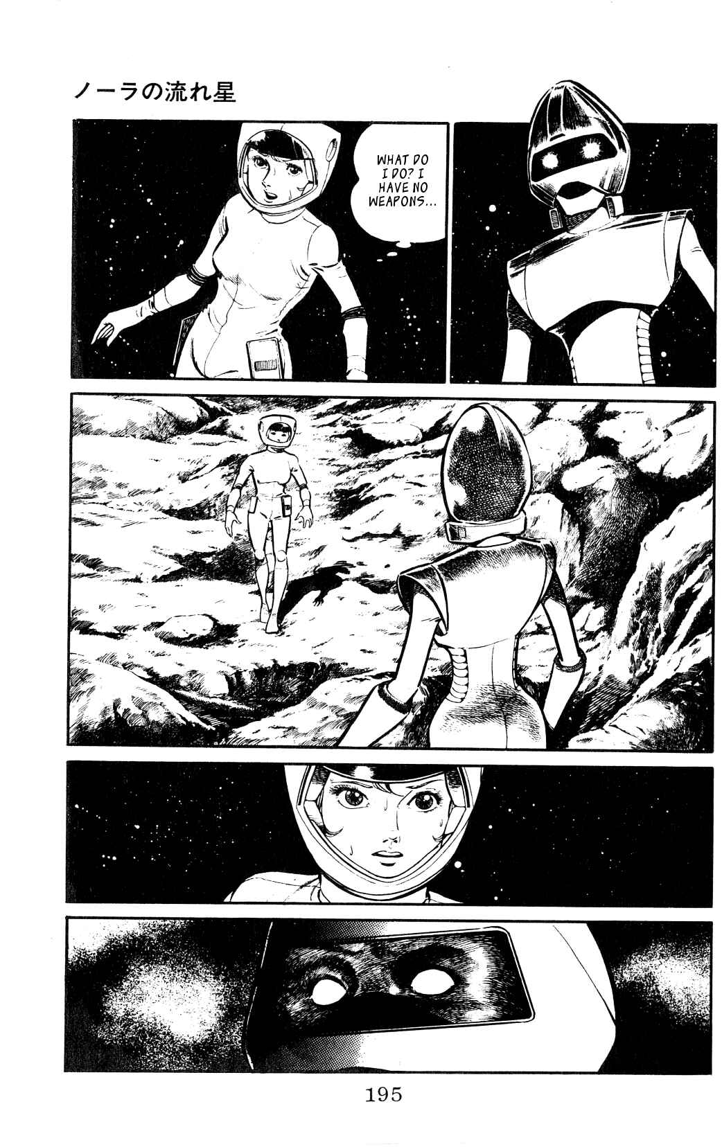 Page 35 Chapter 5.5 Nora