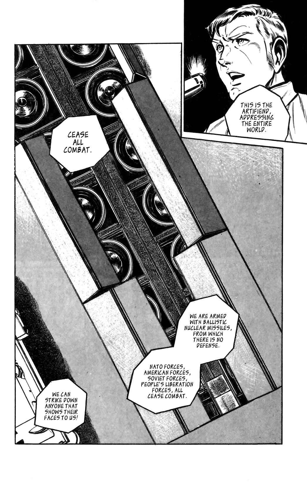 Page 14 Chapter 12 Nora