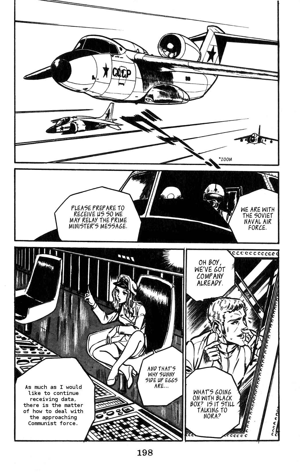 Page 20 Chapter 12 Nora