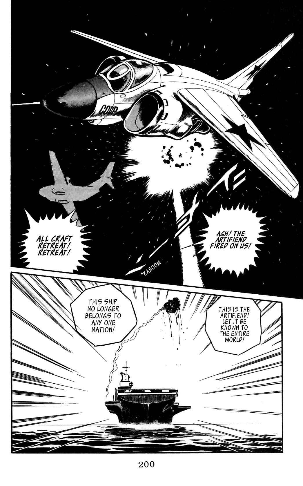 Page 22 Chapter 12 Nora