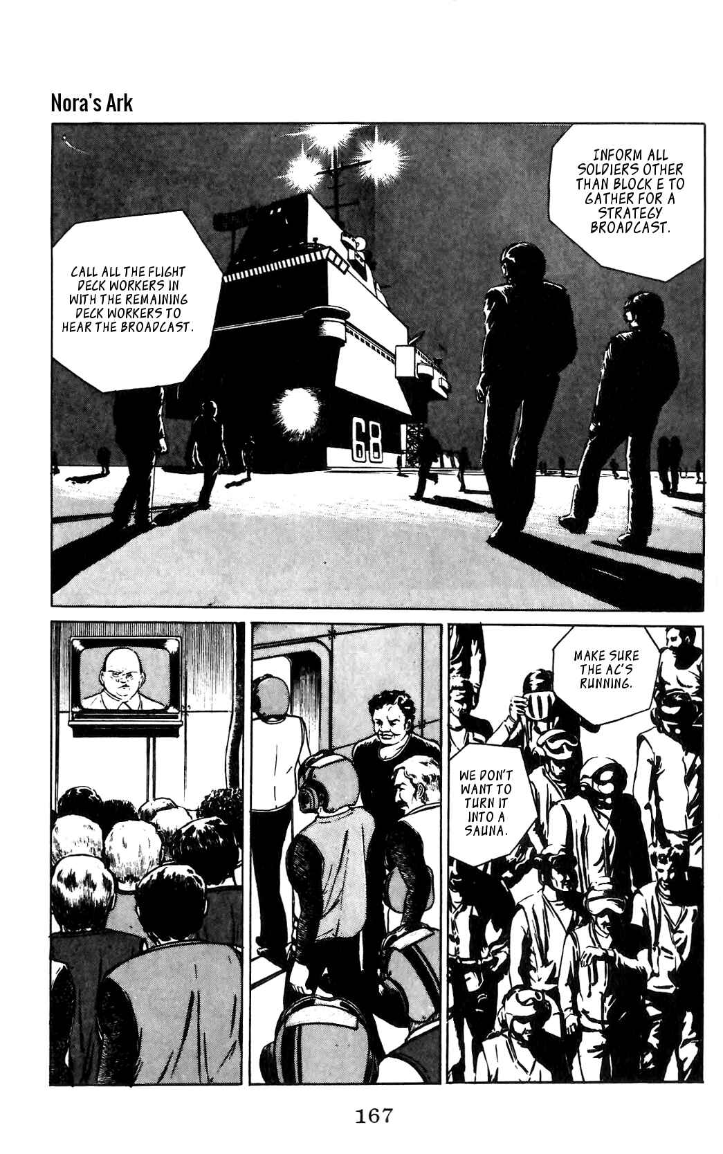 Page 20 Chapter 11 Nora