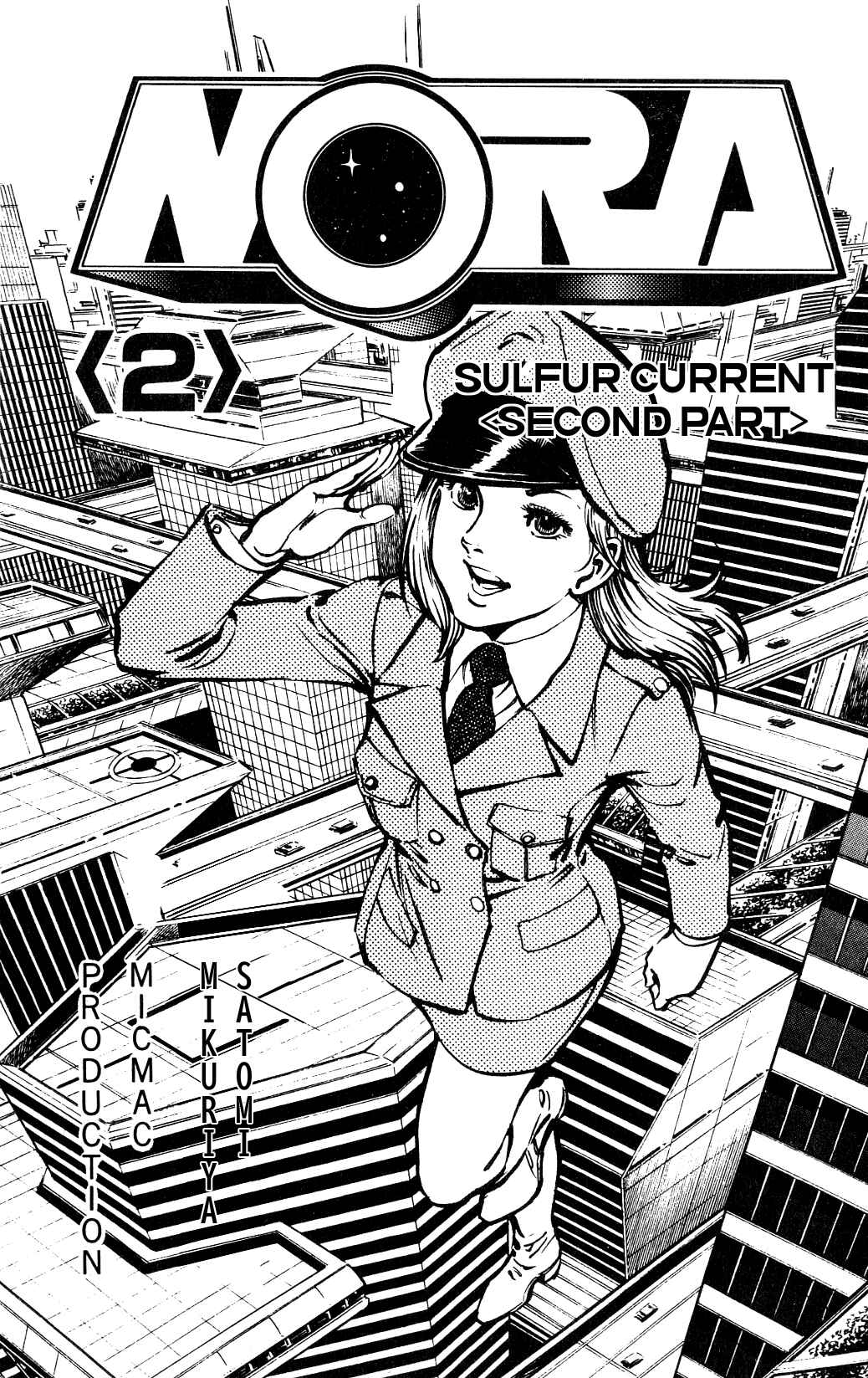 Page 2 Chapter 6 Nora