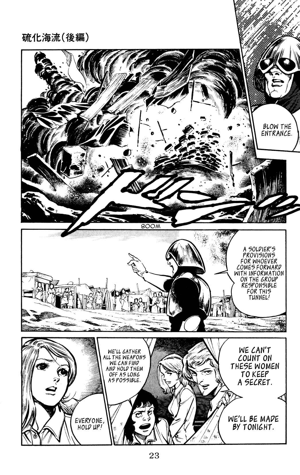 Page 20 Chapter 6 Nora
