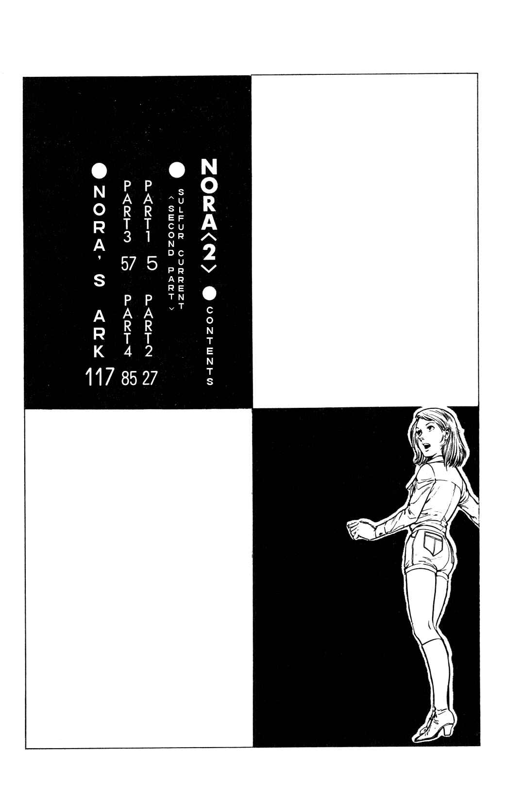 Page 3 Chapter 6 Nora