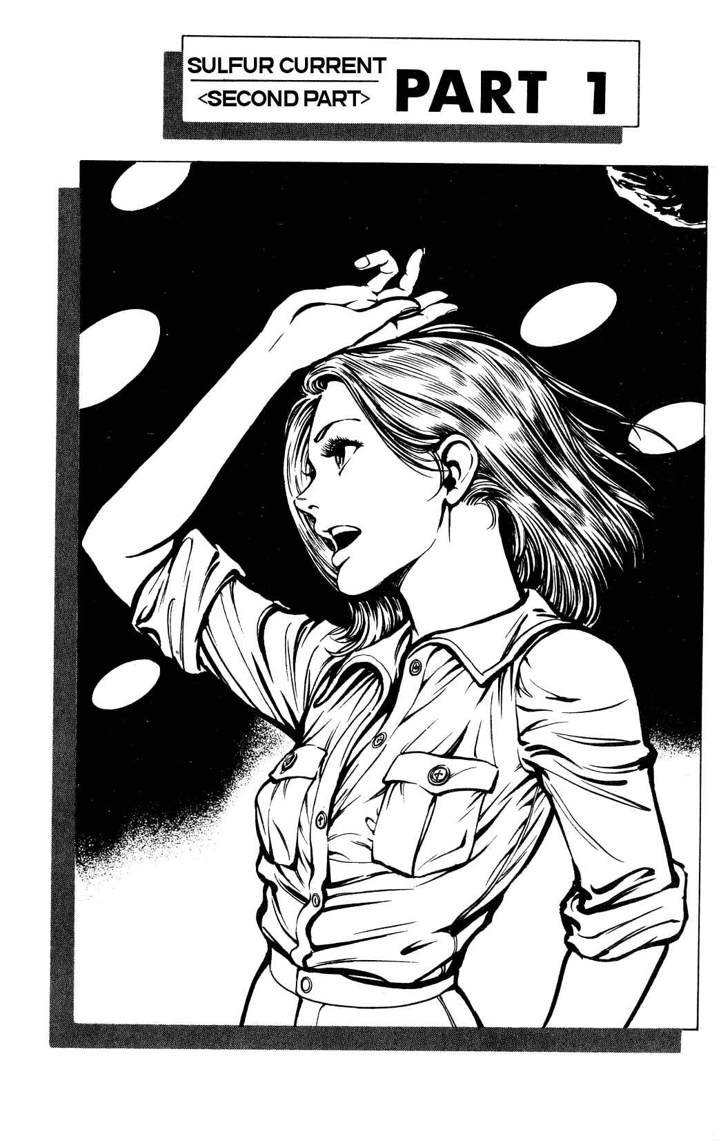 Page 4 Chapter 6 Nora
