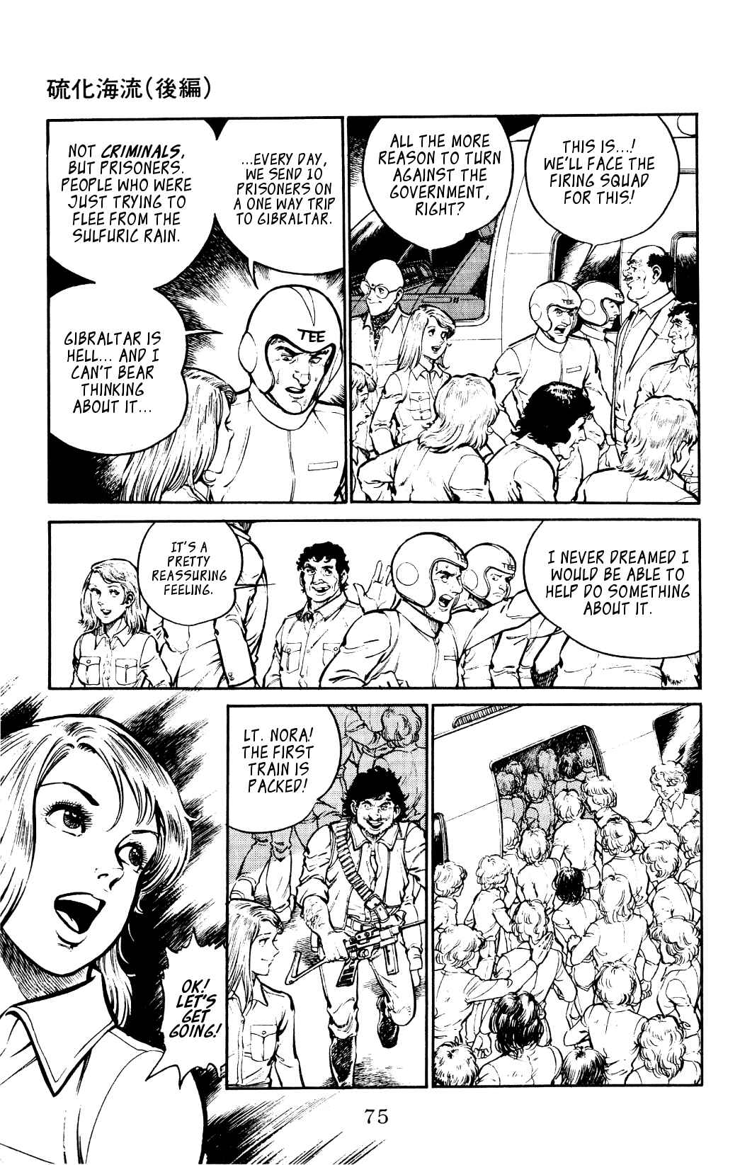 Page 16 Chapter 8 Nora