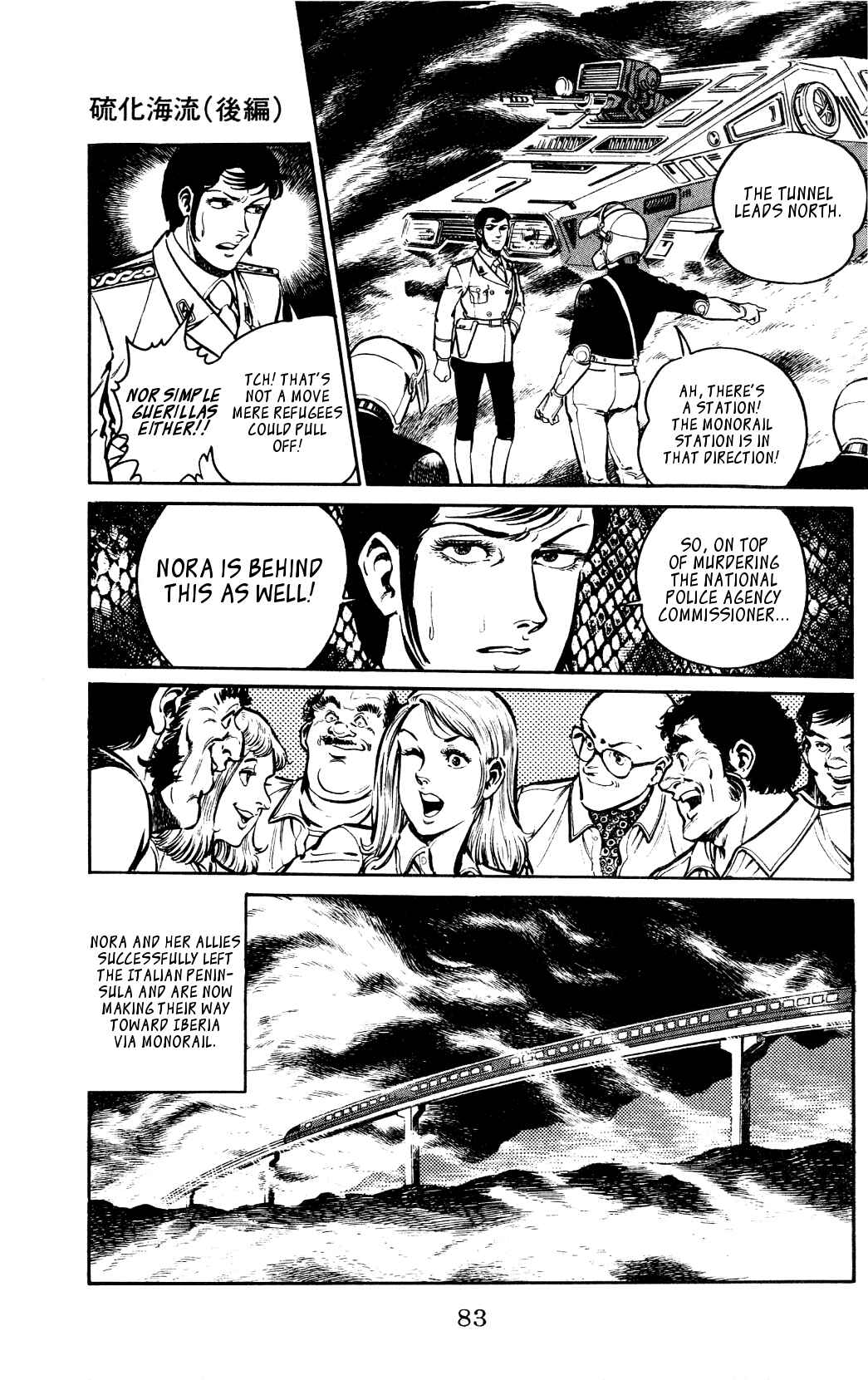 Page 23 Chapter 8 Nora