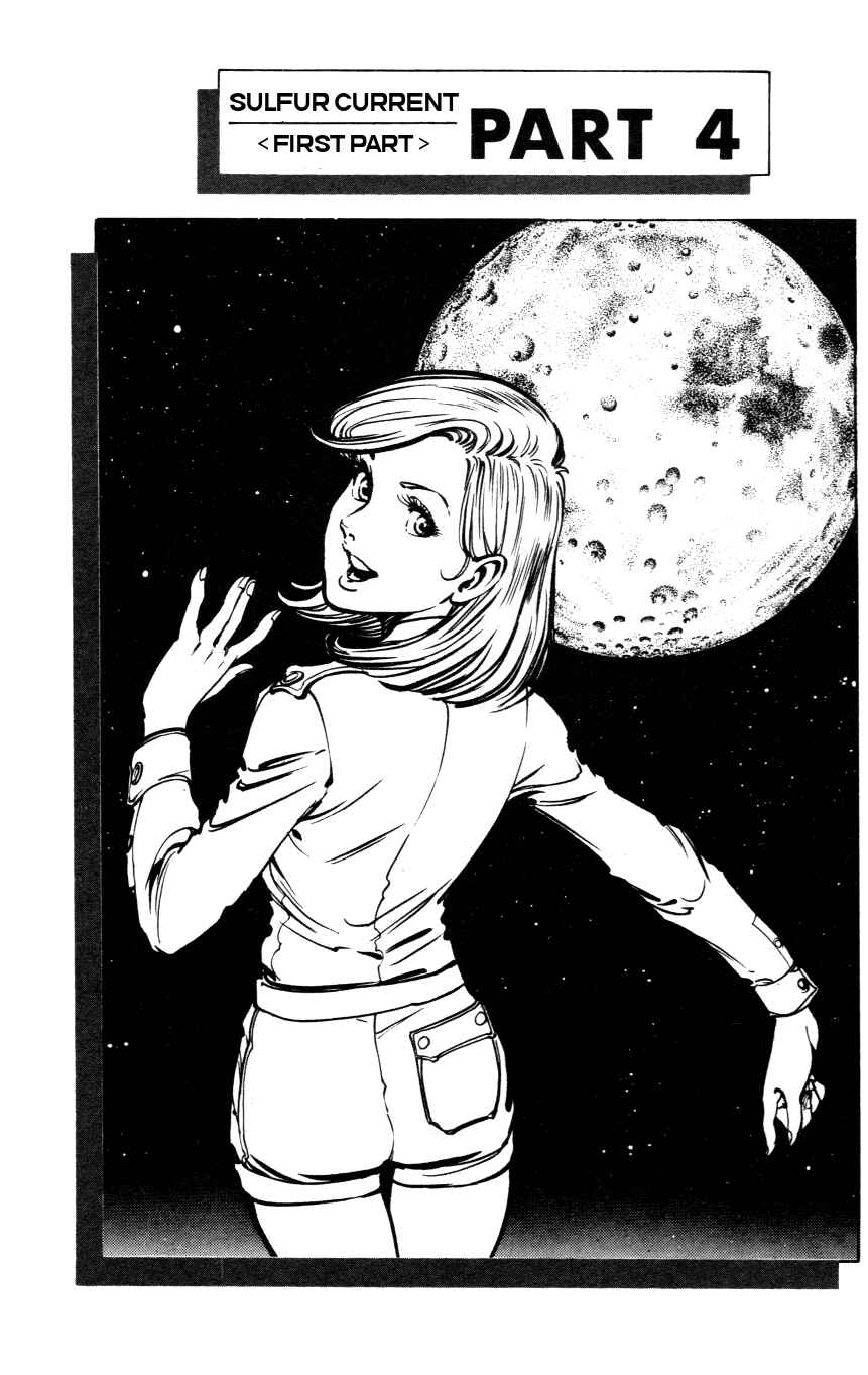 Page 1 Chapter 4 Nora