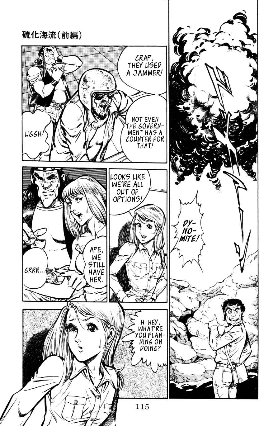 Page 17 Chapter 4 Nora