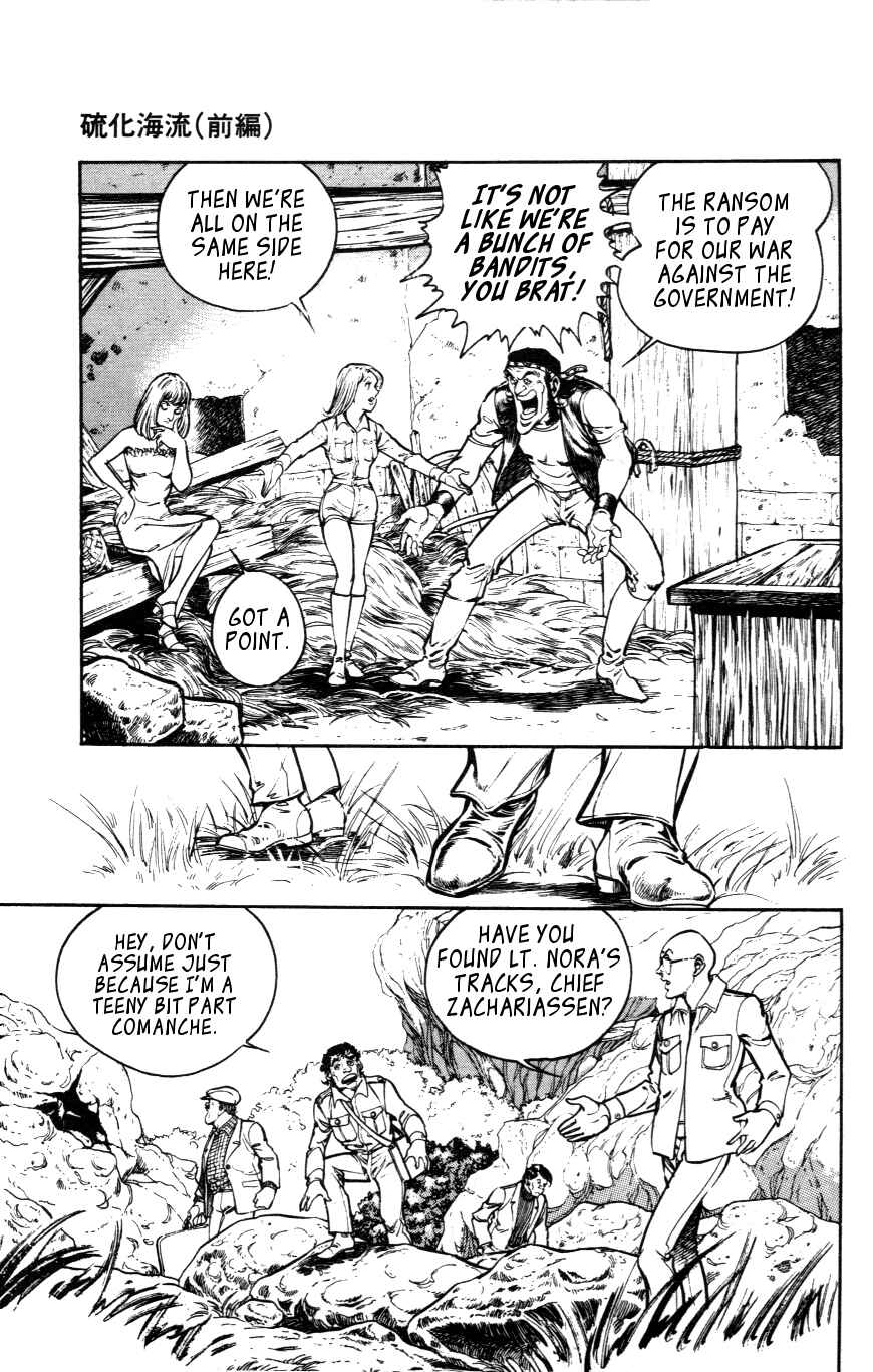 Page 5 Chapter 4 Nora