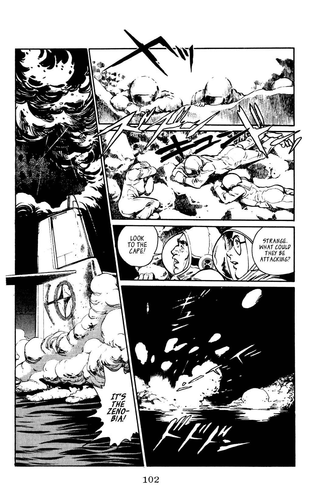 Page 16 Chapter 9 Nora