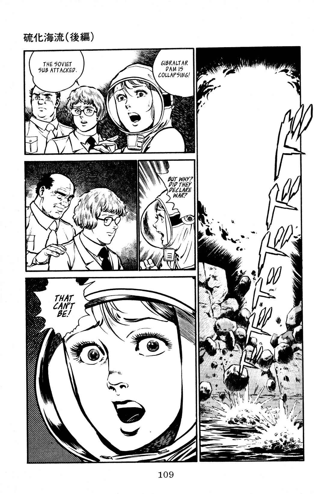 Page 23 Chapter 9 Nora