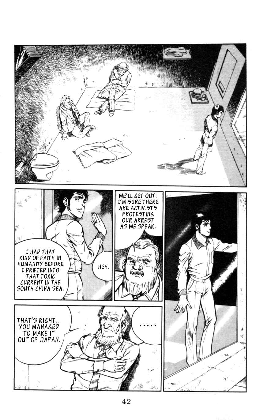 Page 6 Chapter 2 Nora
