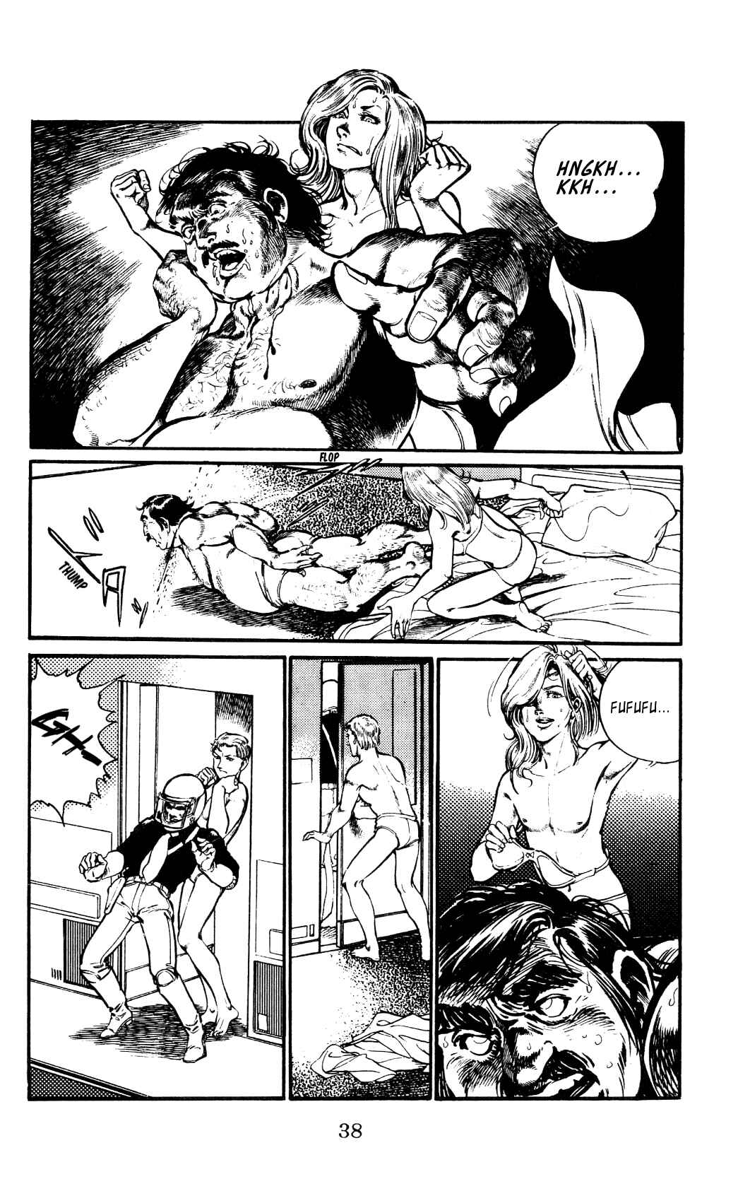 Page 12 Chapter 7 Nora