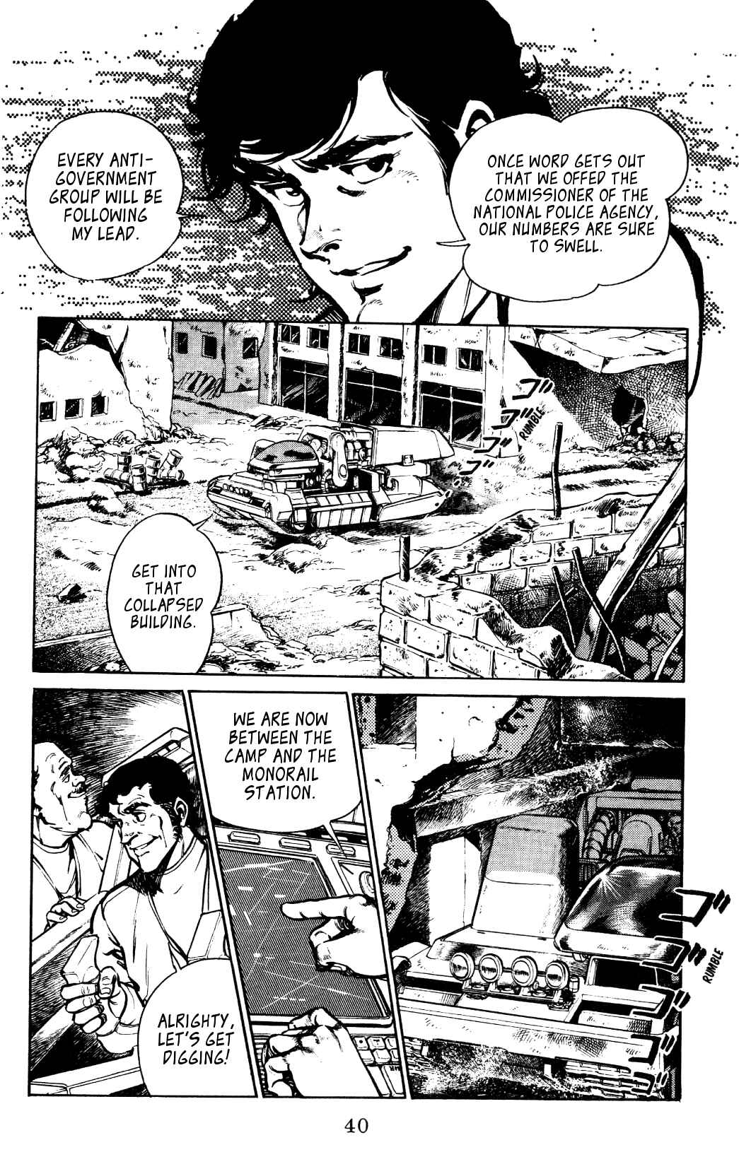Page 14 Chapter 7 Nora